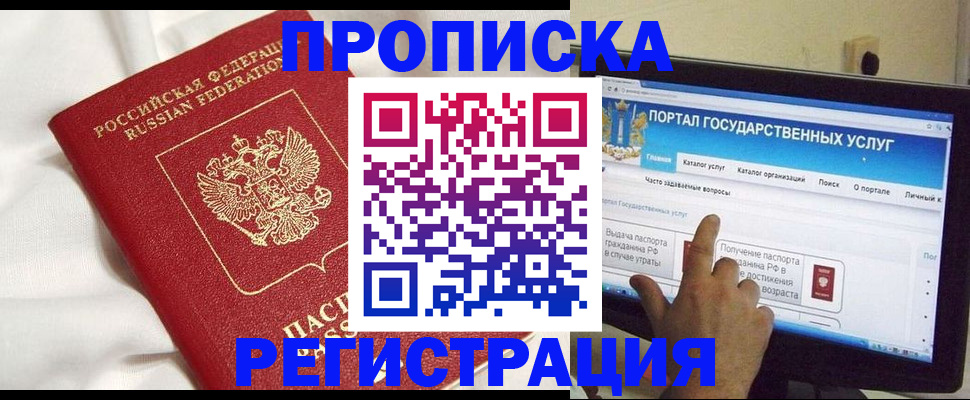 форма 3 в Тверской области