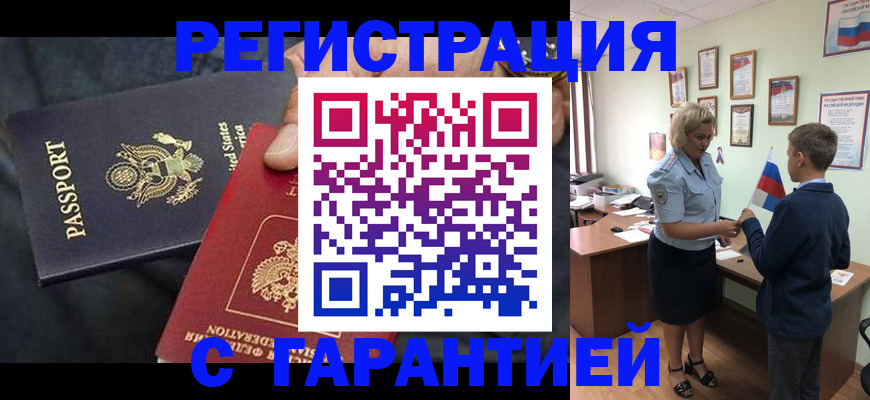 форма 3 в Тверской области