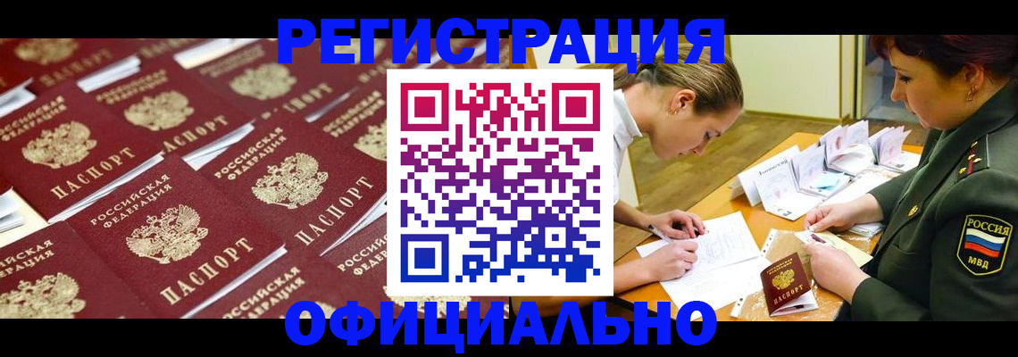 форма 3 в Тверской области